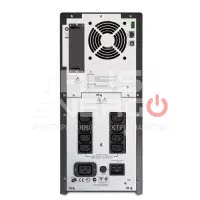 Источник бесперебойного питания APC APC Smart-UPS SUA2200ICH-45 для сервера и сетей