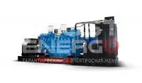 Himoinsa Высоковольтная станция Himoinsa HMW-1015 T5 11кВ Himoinsa Высоковольтная станция Himoinsa HMW-1015 T5 11кВ