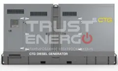 Дизельный генератор CTG 66C В кожухе с АВР В кожухе Cummins 4BTA3.9G2 trustenergo.ru Дизельный генератор CTG 66C В кожухе с АВР В кожухе Cummins 4BTA3.9G2 trustenergo.ru