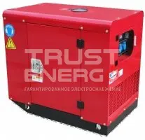 Бензиновый генератор Leega LT11000CLE в кожухе В кожухе Leega LT620 trustenergo.ru
 Бензиновый генератор Leega LT11000CLE в кожухе В кожухе Leega LT620 trustenergo.ru