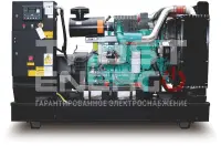 Газовый генератор CTG 440CG Открытая на раме Cummins QSZ15G trustenergo.ru Газовый генератор CTG 440CG Открытая на раме Cummins QSZ15G trustenergo.ru