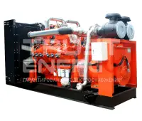 Газовый генератор Фрегат АГ-280-Yuchai Открытая на раме Yuchai YC6K420N-D30 trustenergo.ru
