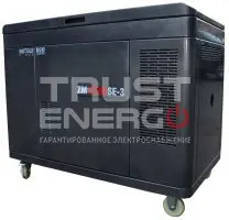 Бензиновый генератор Mitsui Power ZM 12500 SE-3 кожухе
