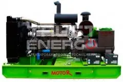 Дизельный генератор Motor АД80-Т400-R с АВР Открытая на раме Ricardo R6105ZLD trustenergo.ru Дизельный генератор Motor АД80-Т400-R с АВР Открытая на раме Ricardo R6105ZLD trustenergo.ru