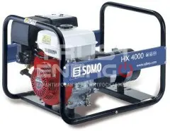 Бензиновый генератор SDMO HX 4000-C (-S) Открытая на раме Honda OHV trustenergo.ru
 Бензиновый генератор SDMO HX 4000-C (-S) Открытая на раме Honda OHV trustenergo.ru