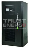 Источник бесперебойного питания Makelsan Challenger 300 кВа ТРАСТ-ЭНЕРГО