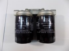 Фильтр топливный в сборе с кронштейном TDL 36 4L ( двойной)/Fuel filter assembly with cup
